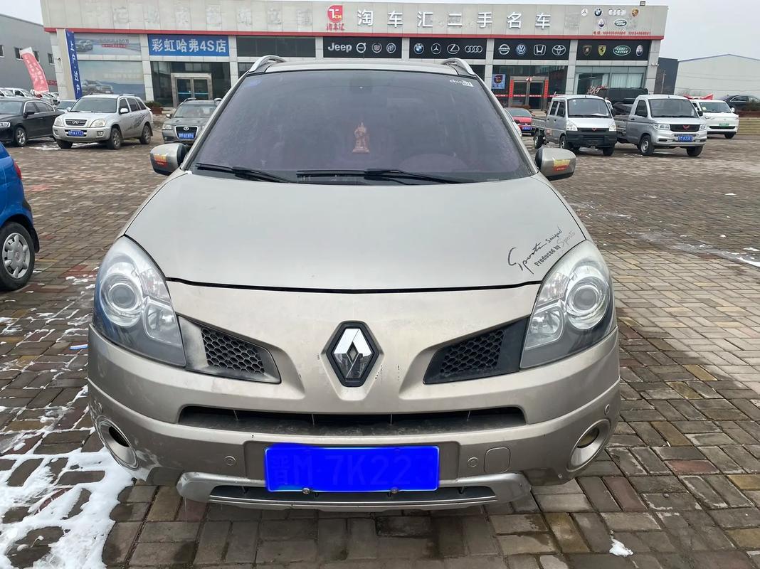 佛山282日产汽车与雷诺的合作，哈弗的低能耗柴油动力技术